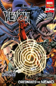 Volume cover